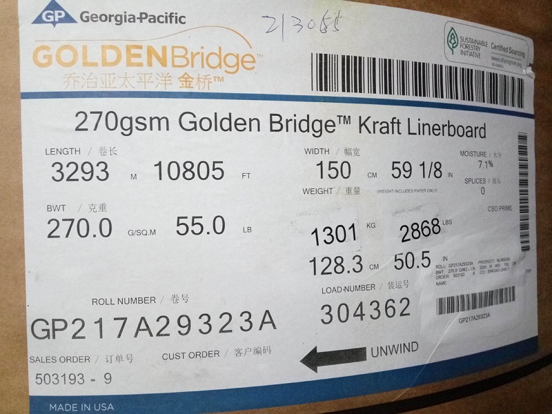80g美國gp牛皮紙 美國金橋?？堊钚聢髢r